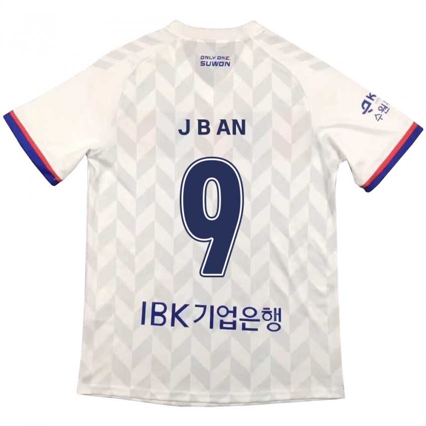 Niño Camiseta Byong-Jun An #9 Blanco Azul 2ª Equipación 2024/25 La Camisa México