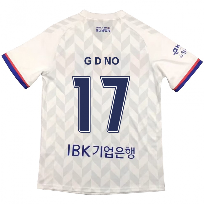 Niño Camiseta Dong-Geon No #17 Blanco Azul 2ª Equipación 2024/25 La Camisa México