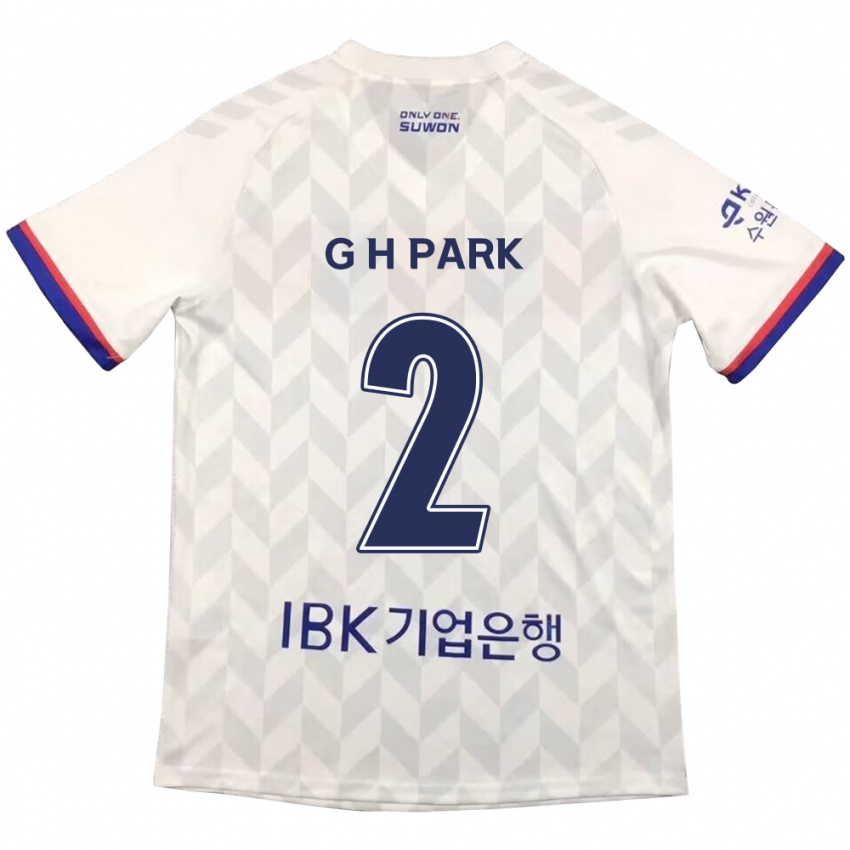 Niño Camiseta Hyo-Geun Park #2 Blanco Azul 2ª Equipación 2024/25 La Camisa México