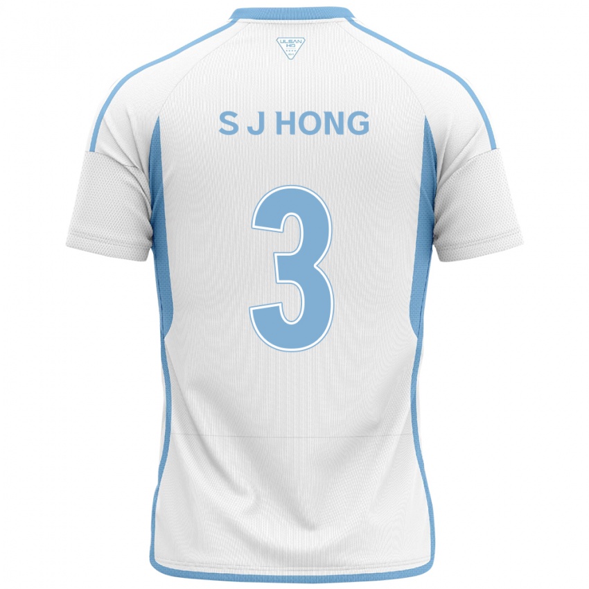 Niño Camiseta Jae-Seok Hong #3 Blanco Azul 2ª Equipación 2024/25 La Camisa México