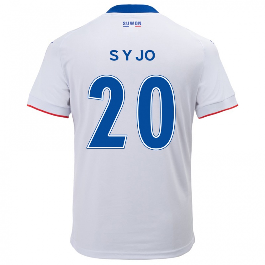 Niño Camiseta Yun-Seong Jo #20 Blanco Azul 2ª Equipación 2024/25 La Camisa México