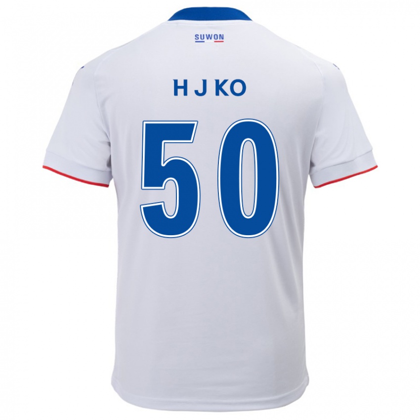 Niño Camiseta Jong-Hyun Ko #50 Blanco Azul 2ª Equipación 2024/25 La Camisa México