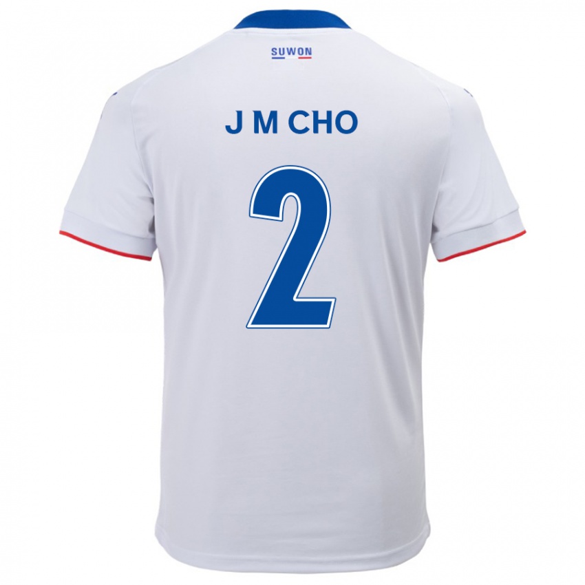 Niño Camiseta Min-Jae Cho #2 Blanco Azul 2ª Equipación 2024/25 La Camisa México