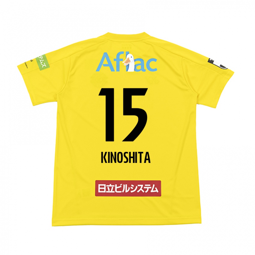 Hombre Camiseta Kosuke Kinoshita #15 Amarillo Negro 1ª Equipación 2024/25 La Camisa México