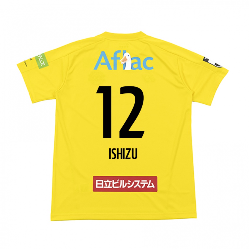 Hombre Camiseta Kazuki Ishizu #12 Amarillo Negro 1ª Equipación 2024/25 La Camisa México