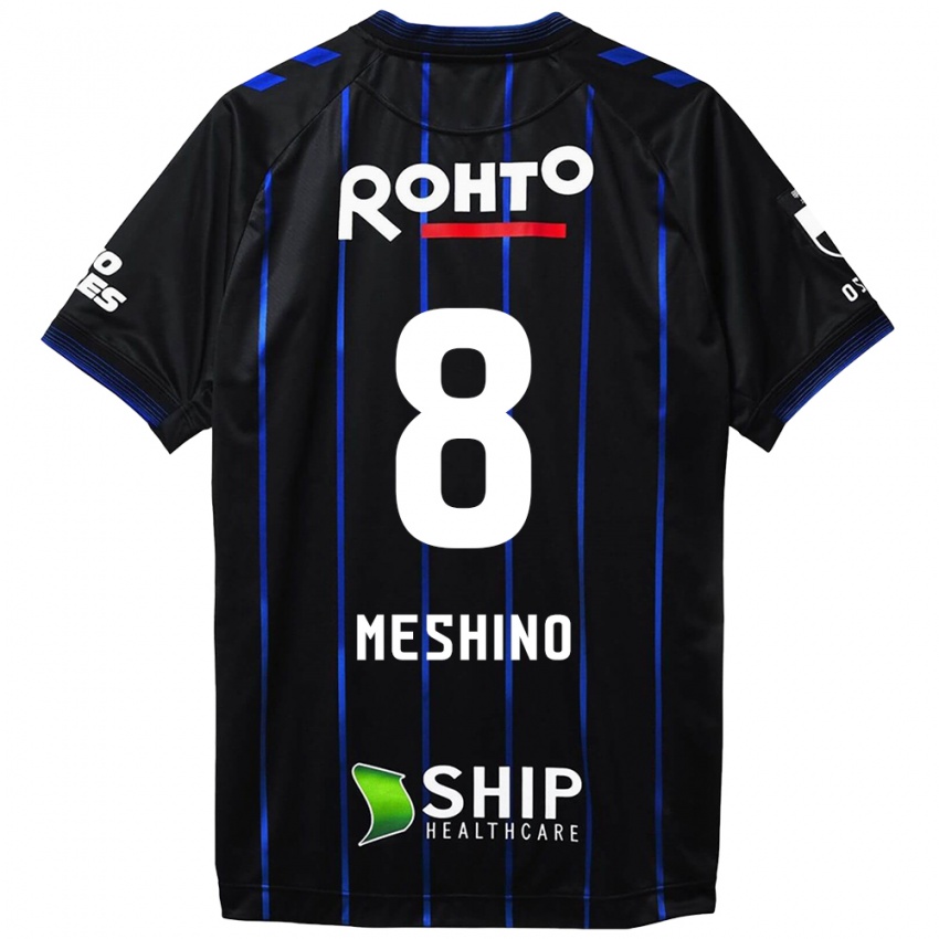 Hombre Camiseta Ryotaro Meshino #8 Azul Negro 1ª Equipación 2024/25 La Camisa México