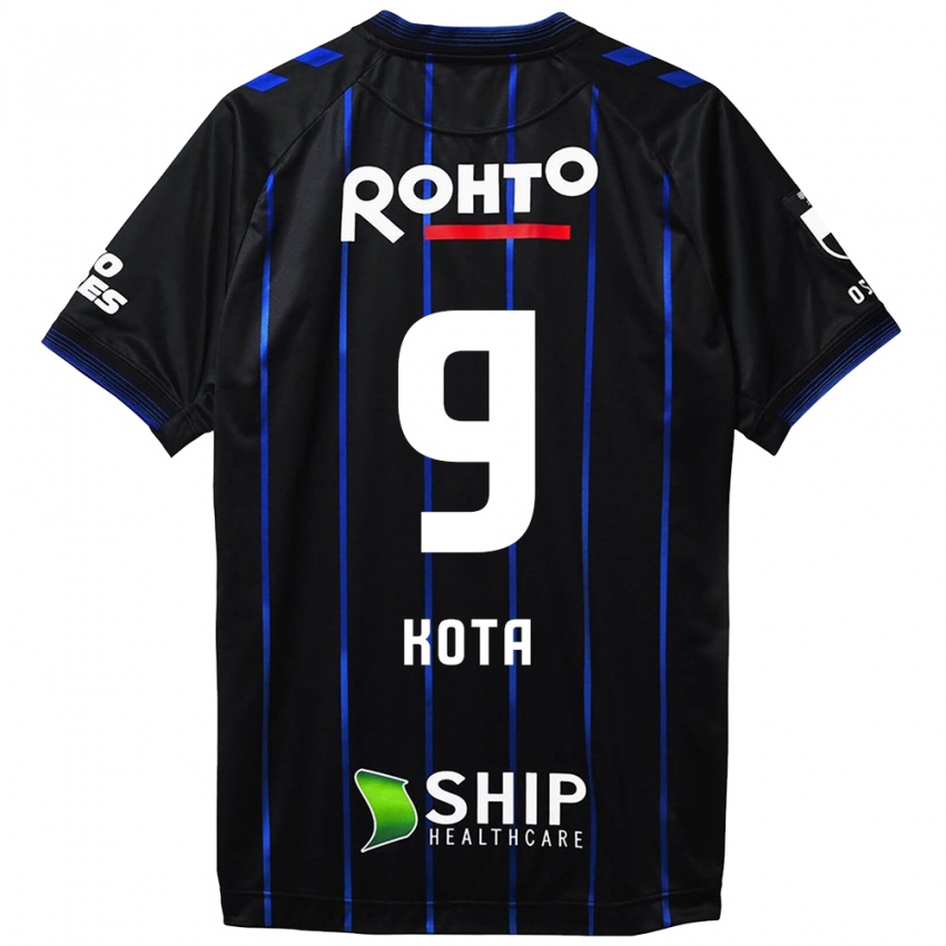 Hombre Camiseta Kota Yamada #9 Azul Negro 1ª Equipación 2024/25 La Camisa México