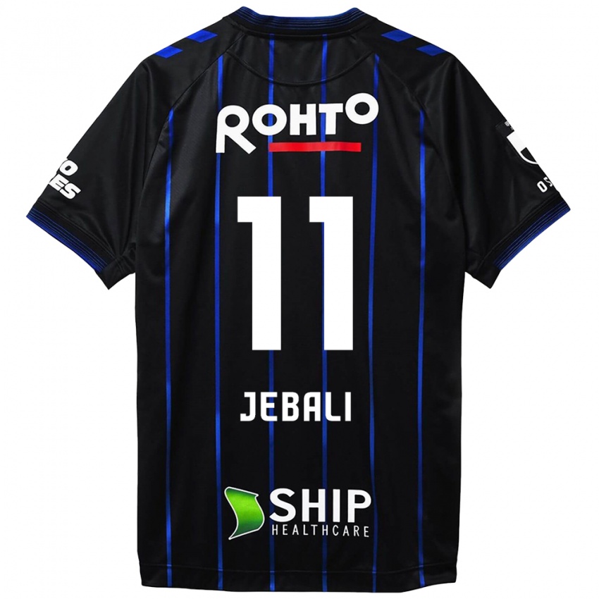 Hombre Camiseta Issam Jebali #11 Azul Negro 1ª Equipación 2024/25 La Camisa México