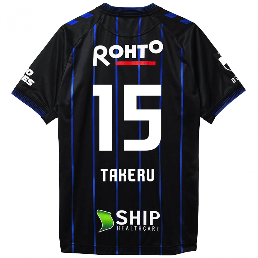 Hombre Camiseta Takeru Kishimoto #15 Azul Negro 1ª Equipación 2024/25 La Camisa México