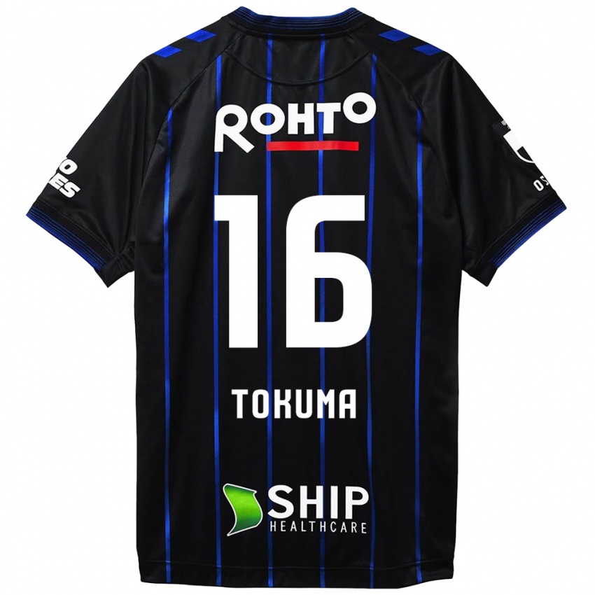 Hombre Camiseta Tokuma Suzuki #16 Azul Negro 1ª Equipación 2024/25 La Camisa México