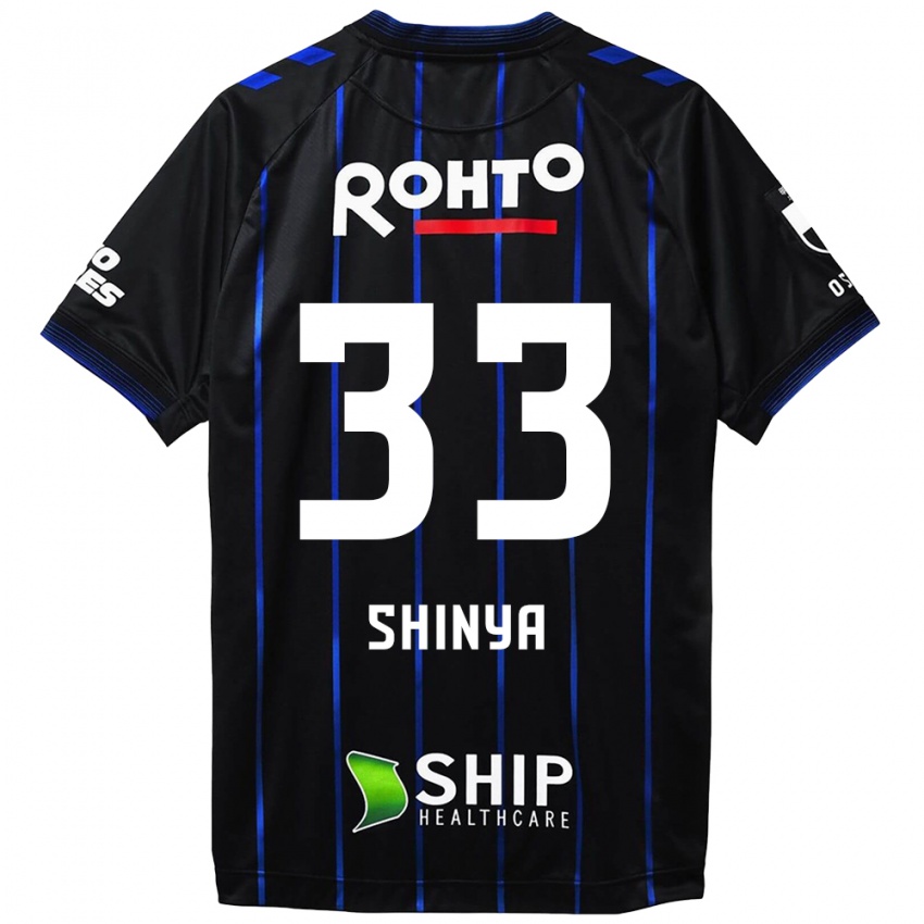 Hombre Camiseta Shinya Nakano #33 Azul Negro 1ª Equipación 2024/25 La Camisa México