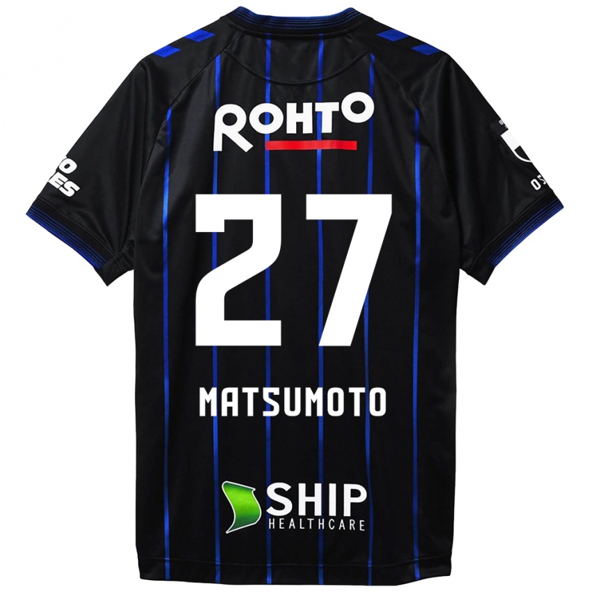 Hombre Camiseta Kensaku Matsumoto #27 Azul Negro 1ª Equipación 2024/25 La Camisa México