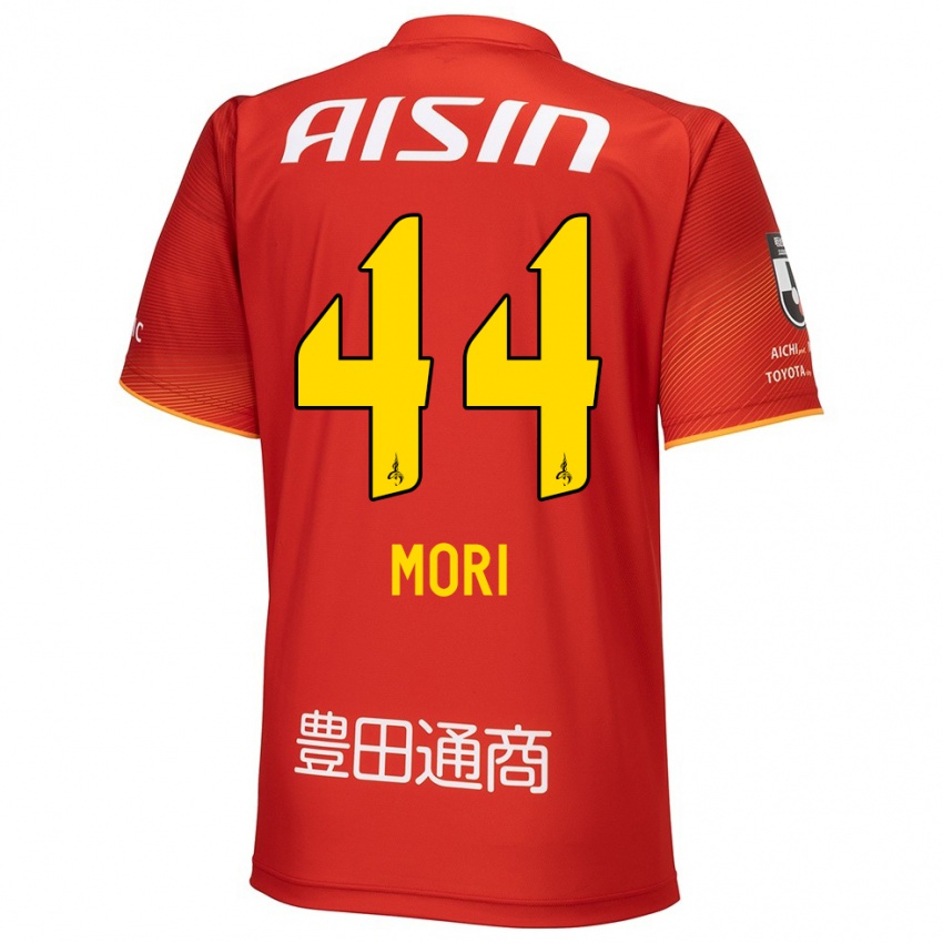 Hombre Camiseta Soichiro Mori #44 Rojo Blanco Amarillo 1ª Equipación 2024/25 La Camisa México