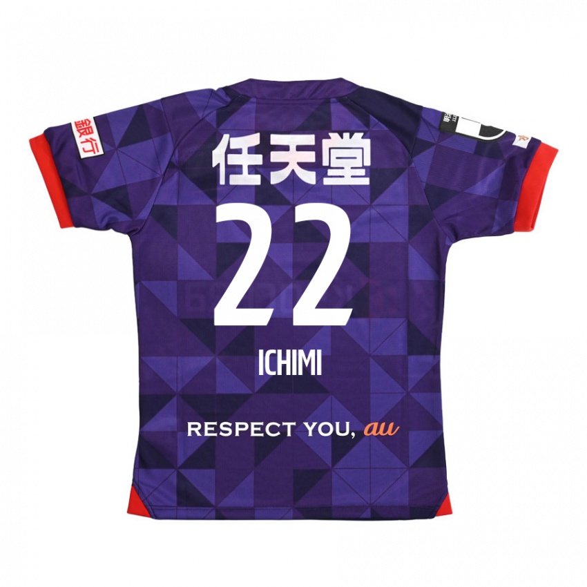 Hombre Camiseta Kazunari Ichimi #22 Púrpura Blanco 1ª Equipación 2024/25 La Camisa México