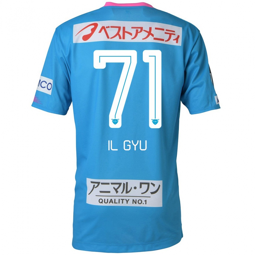 Hombre Camiseta Il-Gyu Park #71 Azul Rosado 1ª Equipación 2024/25 La Camisa México