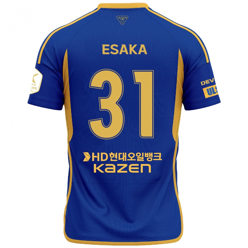 Hombre Camiseta Ataru Esaka #31 Azul Amarillo 1ª Equipación 2024/25 La Camisa México