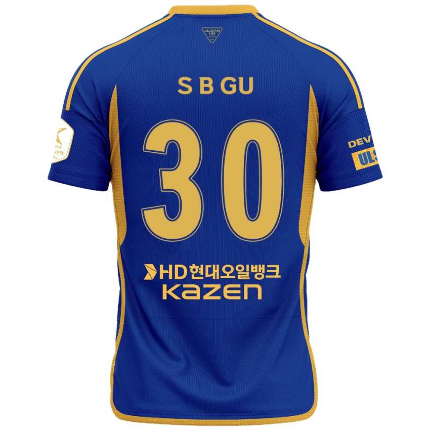 Hombre Camiseta Bon-Seo Gu #30 Azul Amarillo 1ª Equipación 2024/25 La Camisa México