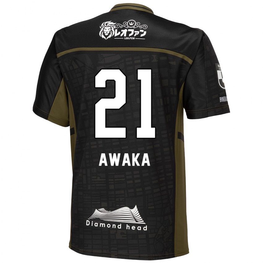 Hombre Camiseta Shunta Awaka #21 Verde Negro 2ª Equipación 2024/25 La Camisa México