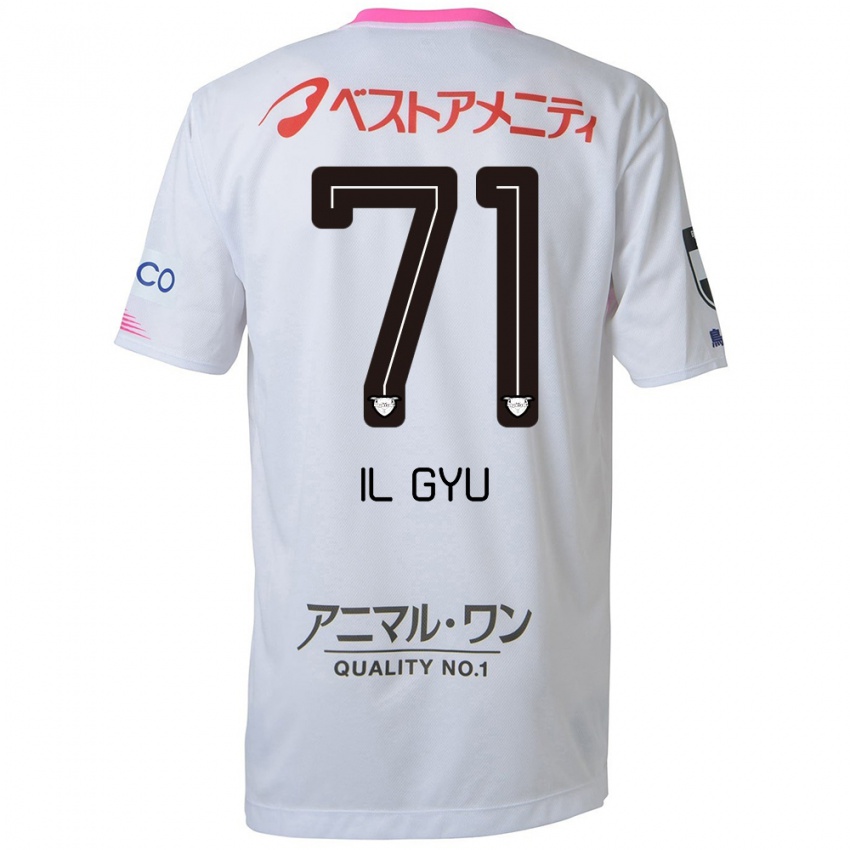 Hombre Camiseta Il-Gyu Park #71 Blanco Azul Rosa 2ª Equipación 2024/25 La Camisa México