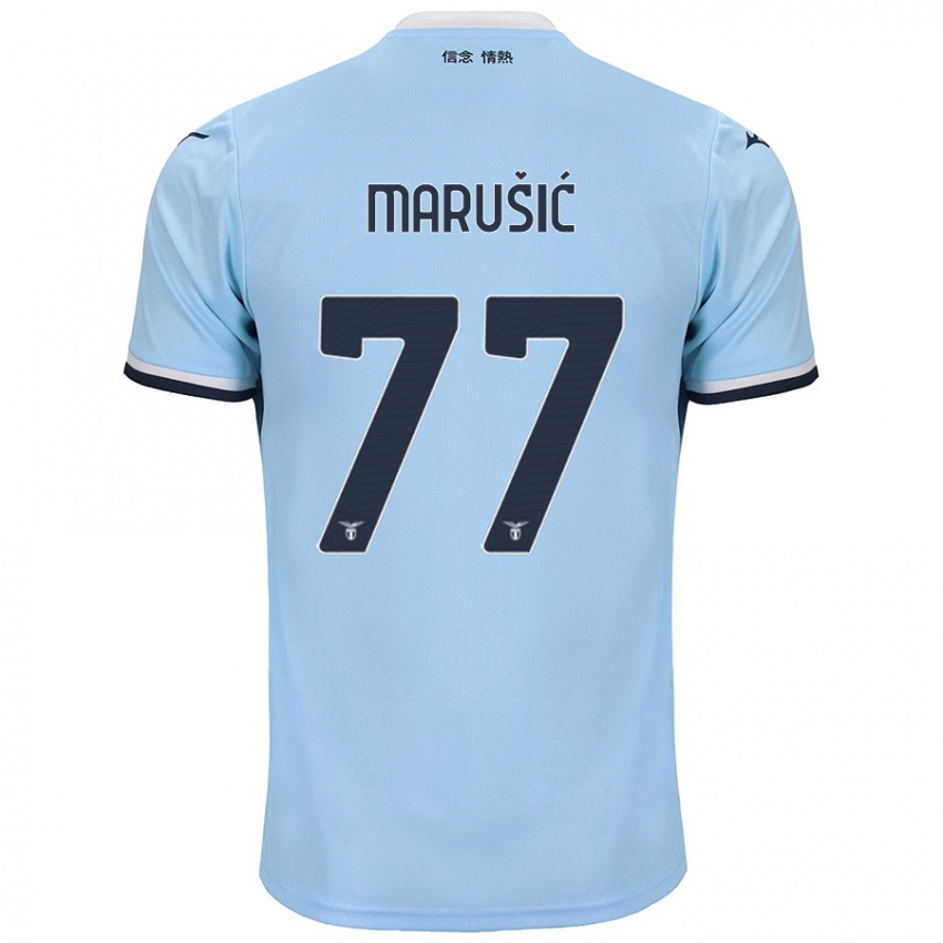 Niño Camiseta Adam Marusic #77 Azul 1ª Equipación 2024/25 La Camisa México