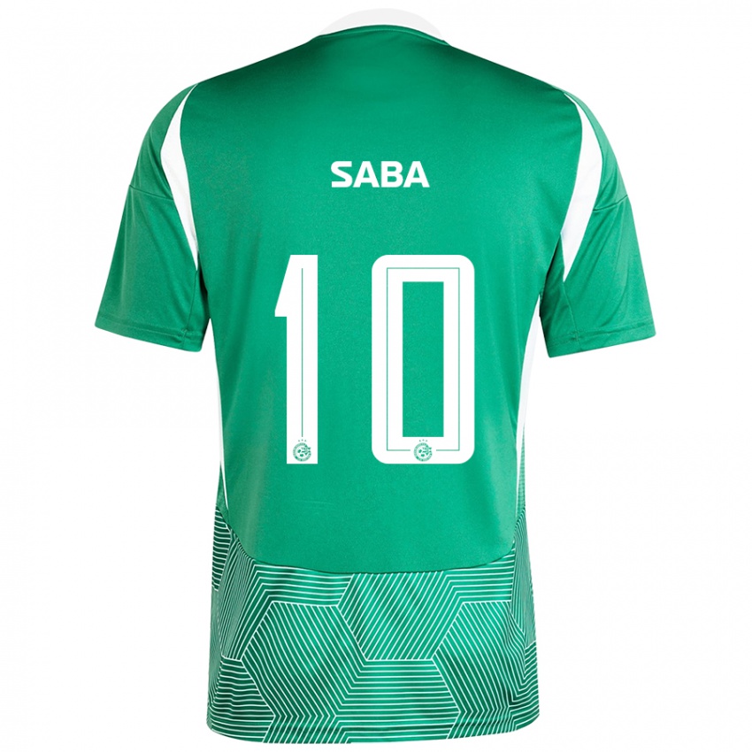 Niño Camiseta Dia Saba #10 Verde Blanco 1ª Equipación 2024/25 La Camisa México