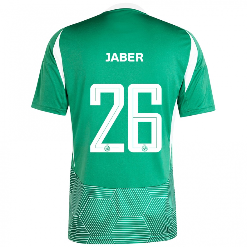 Niño Camiseta Mahmoud Jaber #26 Verde Blanco 1ª Equipación 2024/25 La Camisa México