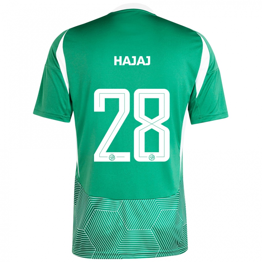 Niño Camiseta Ilay Hajaj #28 Verde Blanco 1ª Equipación 2024/25 La Camisa México