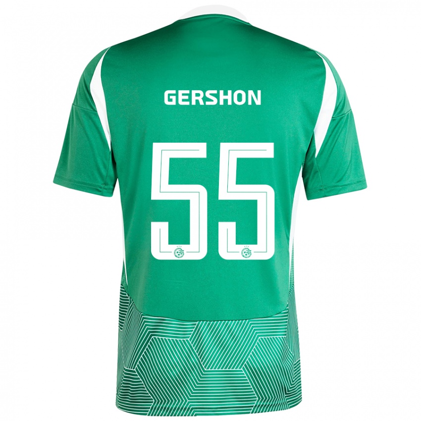 Niño Camiseta Rami Gershon #55 Verde Blanco 1ª Equipación 2024/25 La Camisa México