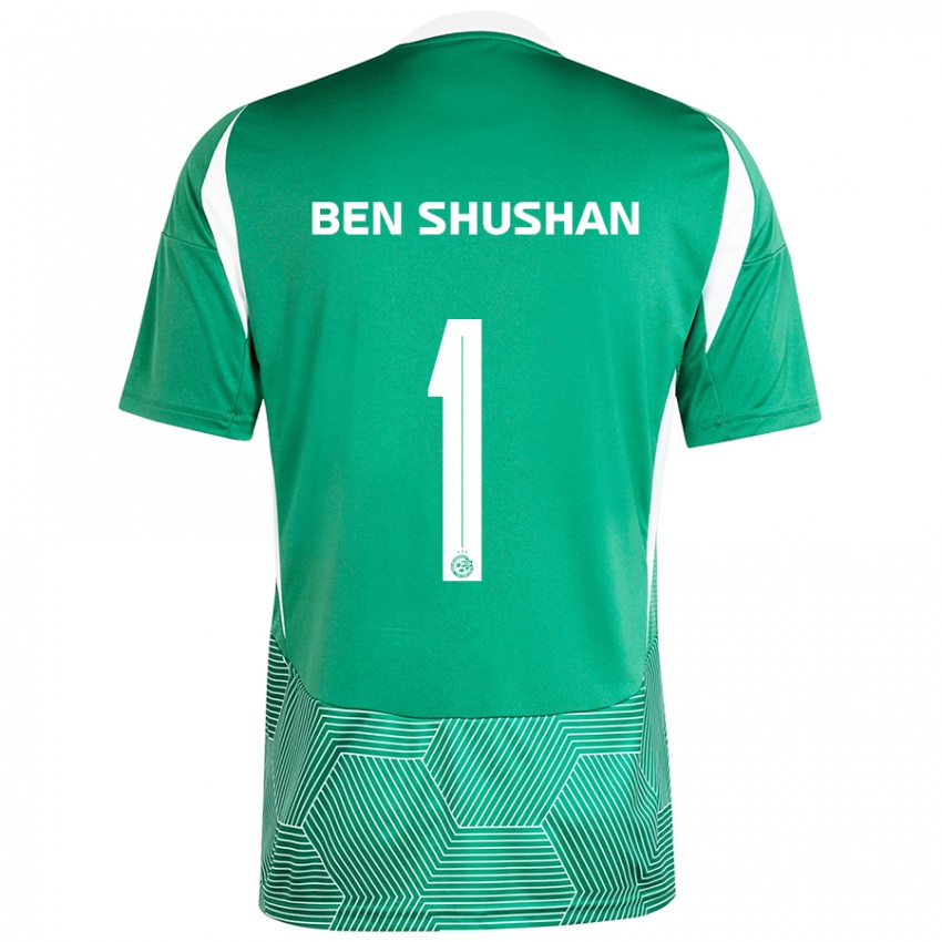 Niño Camiseta Ori Ben Shushan #1 Verde Blanco 1ª Equipación 2024/25 La Camisa México