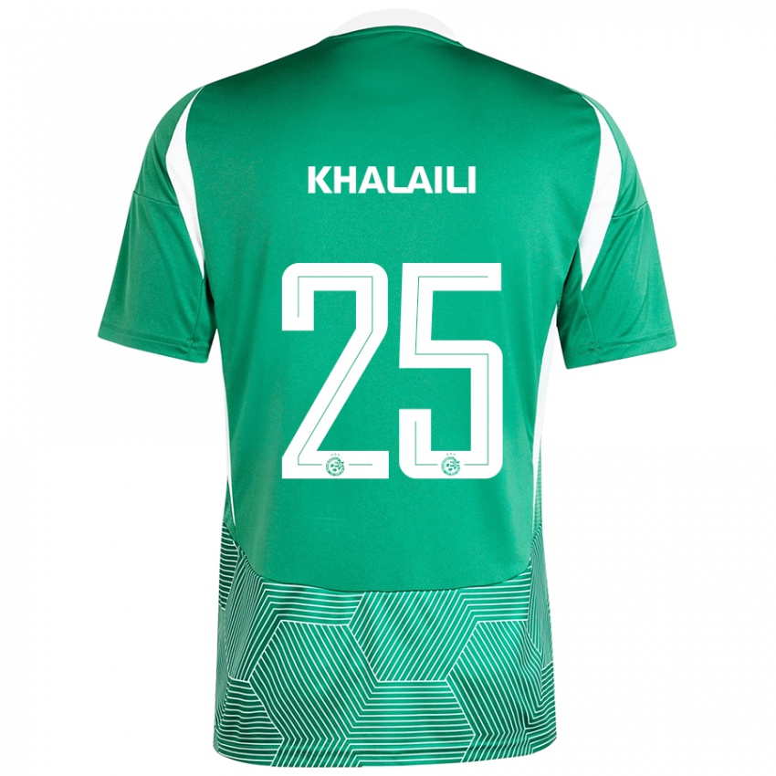 Niño Camiseta Anan Khalaili #25 Verde Blanco 1ª Equipación 2024/25 La Camisa México