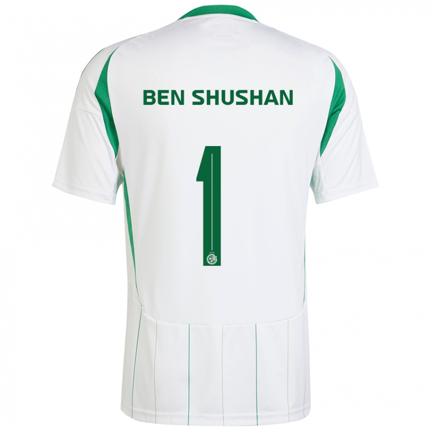 Niño Camiseta Ori Ben Shushan #1 Blanco Verde 2ª Equipación 2024/25 La Camisa México