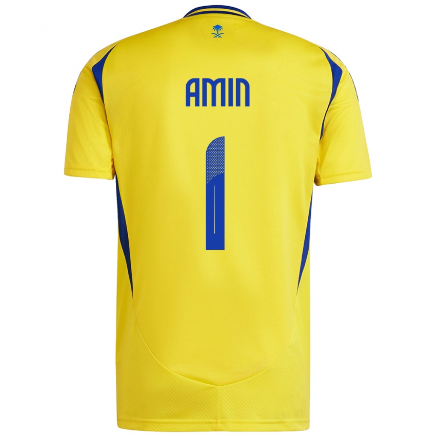 Niño Camiseta Amin Al-Bukhari #1 Amarillo Azul 1ª Equipación 2024/25 La Camisa México