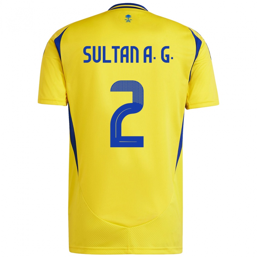 Niño Camiseta Sultan Al-Ghannam #2 Amarillo Azul 1ª Equipación 2024/25 La Camisa México