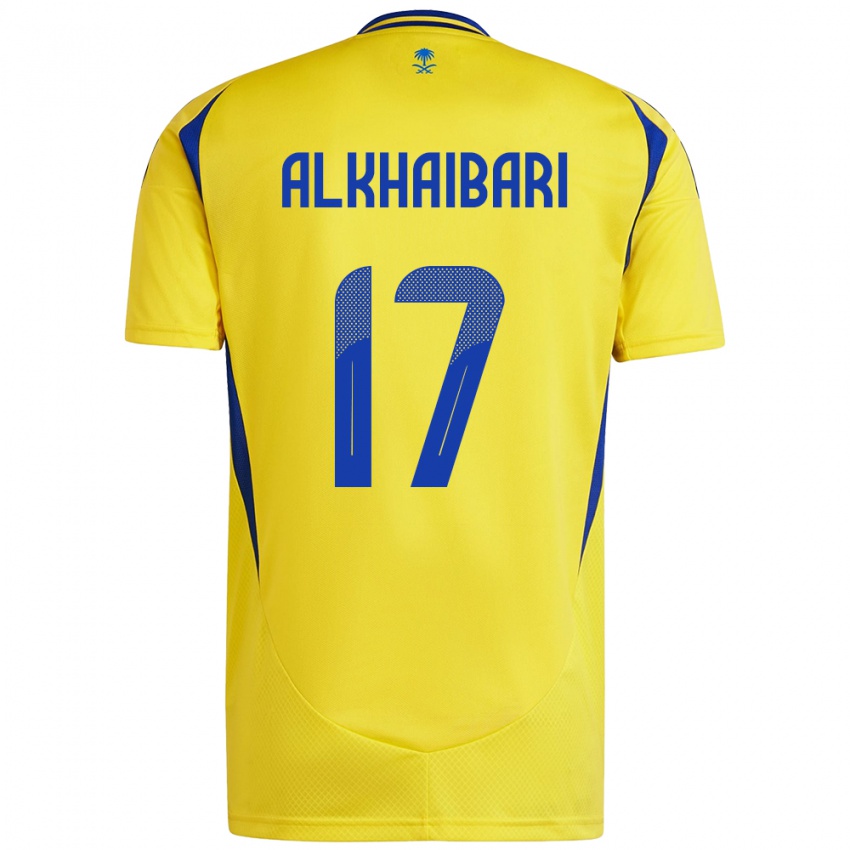 Niño Camiseta Abdullah Al-Khaibari #17 Amarillo Azul 1ª Equipación 2024/25 La Camisa México