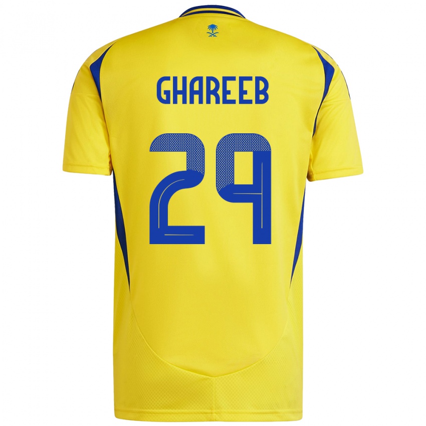 Niño Camiseta Abdulrahman Ghareeb #29 Amarillo Azul 1ª Equipación 2024/25 La Camisa México