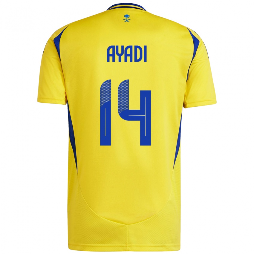 Niño Camiseta Ghada Ayadi #14 Amarillo Azul 1ª Equipación 2024/25 La Camisa México