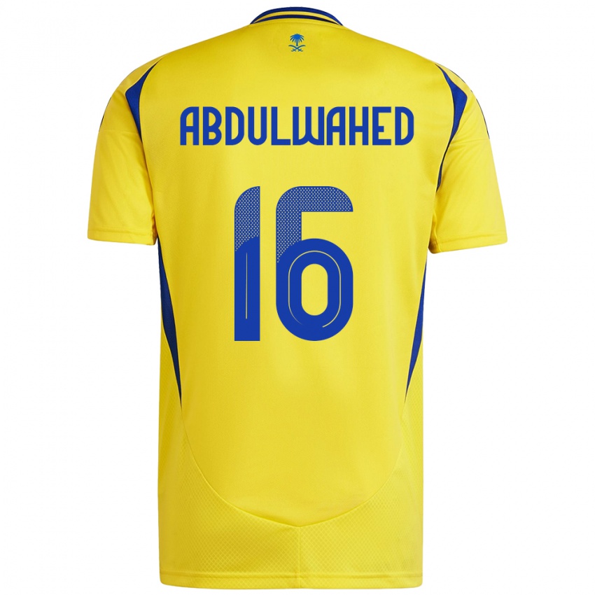 Niño Camiseta Ghader Abdulwahed #16 Amarillo Azul 1ª Equipación 2024/25 La Camisa México