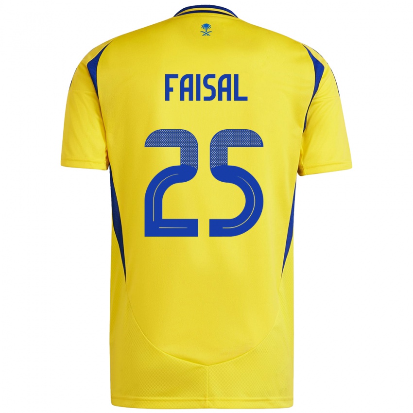 Niño Camiseta Samira Faisal #25 Amarillo Azul 1ª Equipación 2024/25 La Camisa México