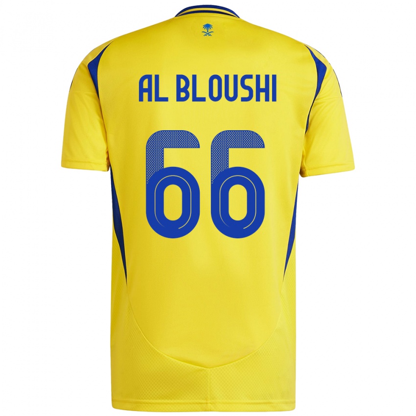 Niño Camiseta Reem Al-Bloushi #66 Amarillo Azul 1ª Equipación 2024/25 La Camisa México