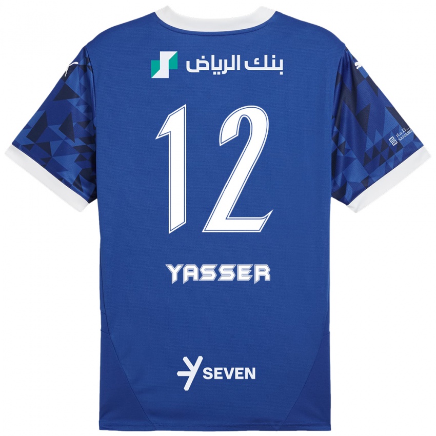 Niño Camiseta Yasser Al-Shahrani #12 Azul Oscuro Blanco 1ª Equipación 2024/25 La Camisa México