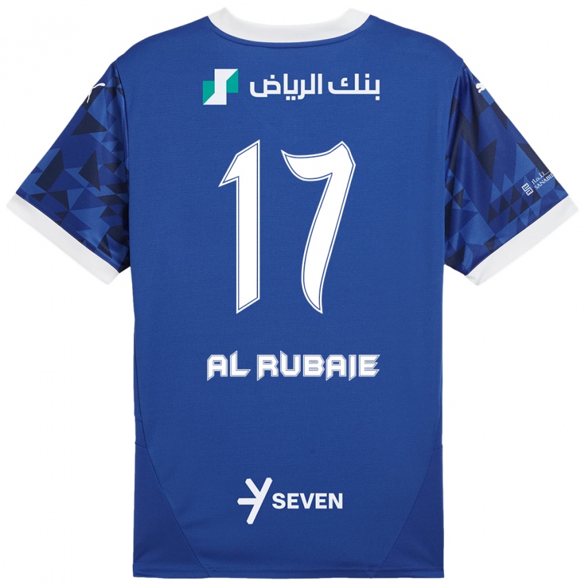 Niño Camiseta Mohammed Al-Rubaie #17 Azul Oscuro Blanco 1ª Equipación 2024/25 La Camisa México