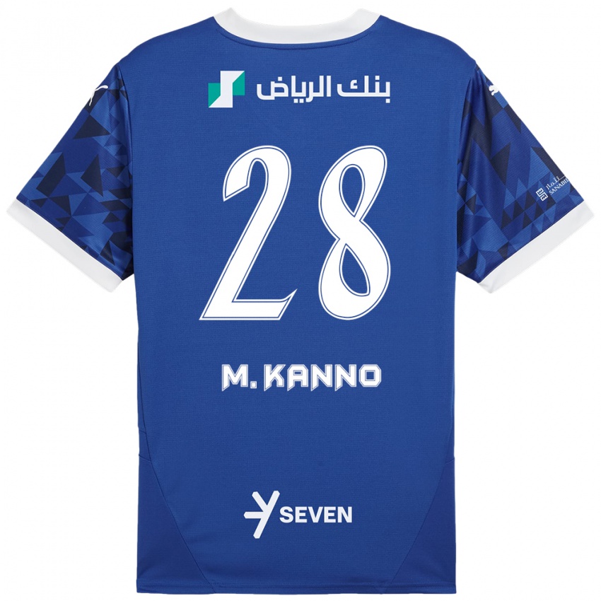 Niño Camiseta Mohamed Kanno #28 Azul Oscuro Blanco 1ª Equipación 2024/25 La Camisa México