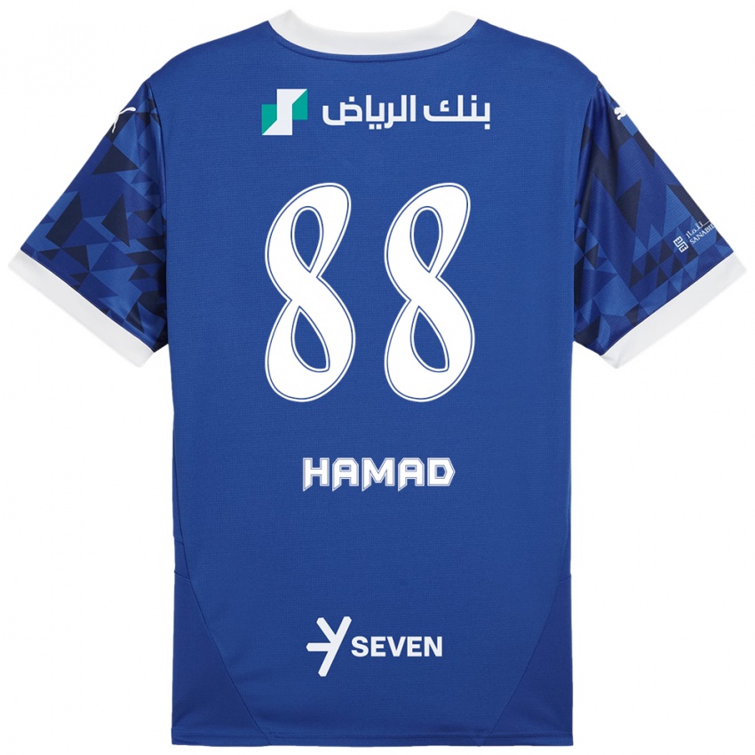 Niño Camiseta Hamad Al-Yami #88 Azul Oscuro Blanco 1ª Equipación 2024/25 La Camisa México