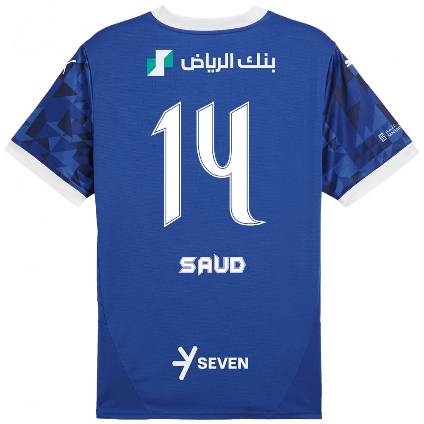 Niño Camiseta Nouf Saud #14 Azul Oscuro Blanco 1ª Equipación 2024/25 La Camisa México