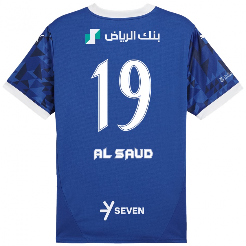 Niño Camiseta Manal Al Saud #19 Azul Oscuro Blanco 1ª Equipación 2024/25 La Camisa México