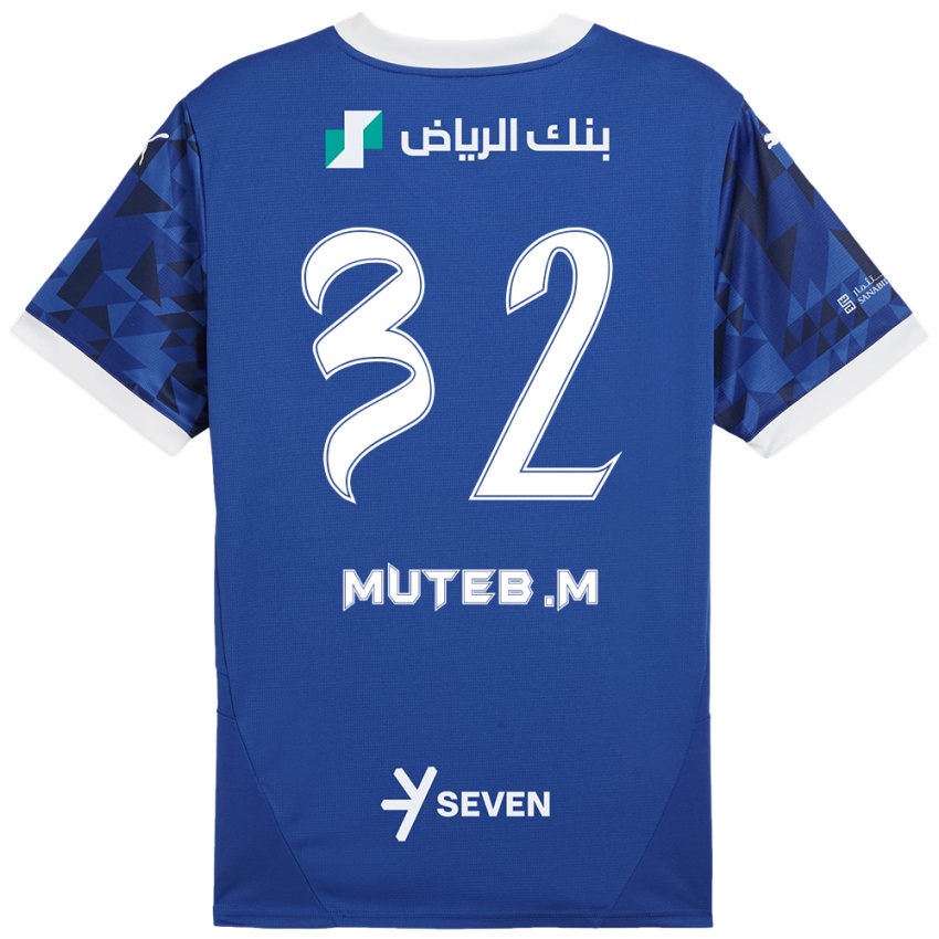 Niño Camiseta Muteb Al-Mufarrij #32 Azul Oscuro Blanco 1ª Equipación 2024/25 La Camisa México