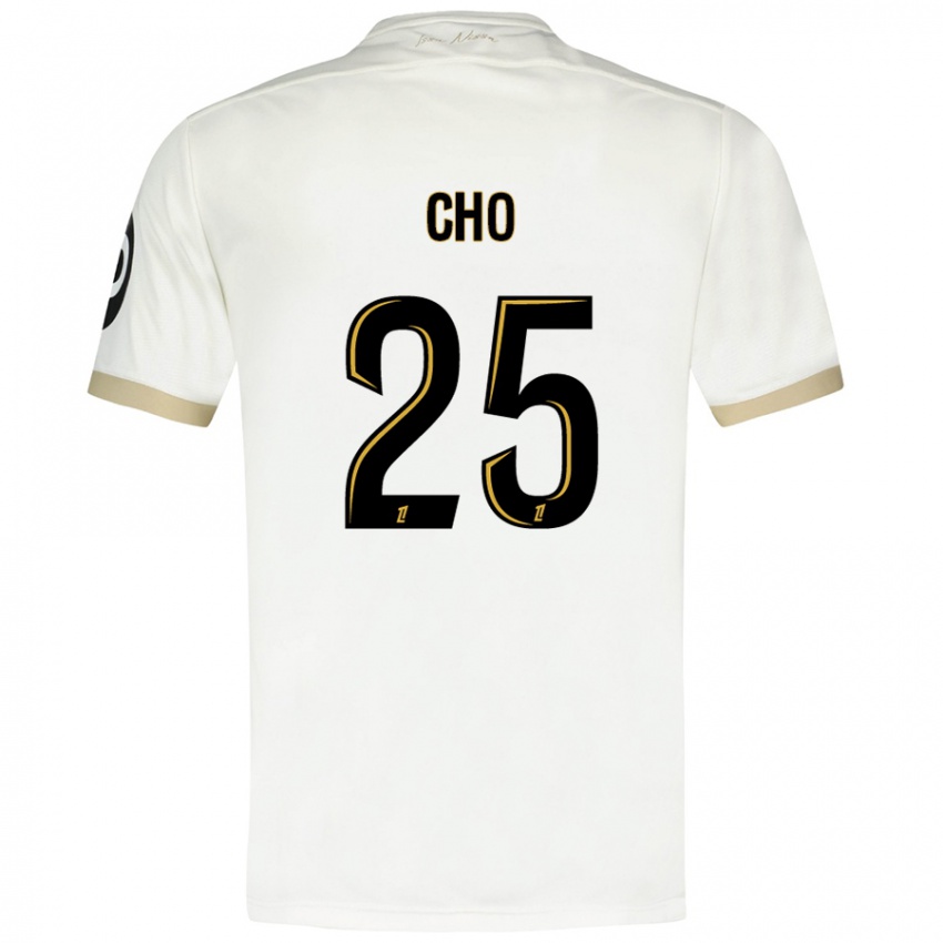 Niño Camiseta Mohamed-Ali Cho #25 Blanco Dorado 2ª Equipación 2024/25 La Camisa México