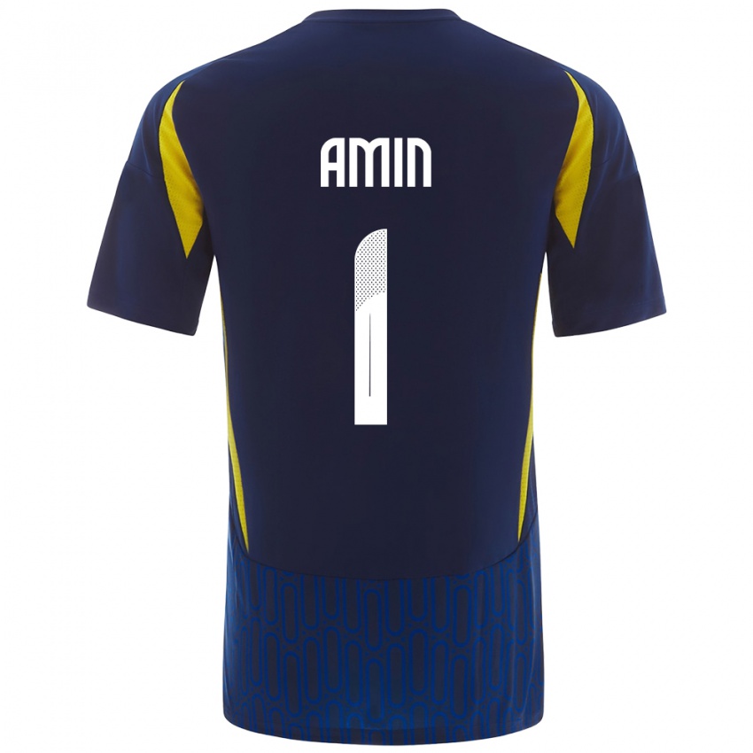 Niño Camiseta Amin Al-Bukhari #1 Azul Amarillo 2ª Equipación 2024/25 La Camisa México