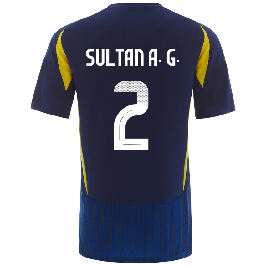 Niño Camiseta Sultan Al-Ghannam #2 Azul Amarillo 2ª Equipación 2024/25 La Camisa México