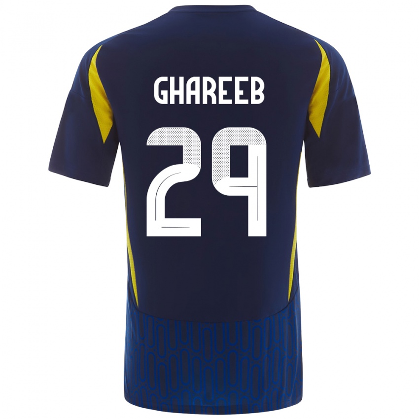 Niño Camiseta Abdulrahman Ghareeb #29 Azul Amarillo 2ª Equipación 2024/25 La Camisa México